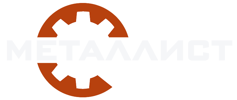ПК Металлист — изготовление пресс-форм и штампов